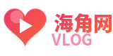 海角网官方Logo